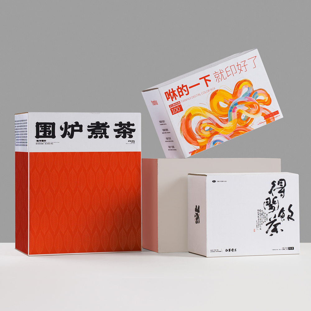 物流彩箱小批量定制